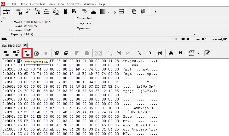 使用PC-3000重置Seagate F3硬盘上自加密或用户加密的密码处理过程