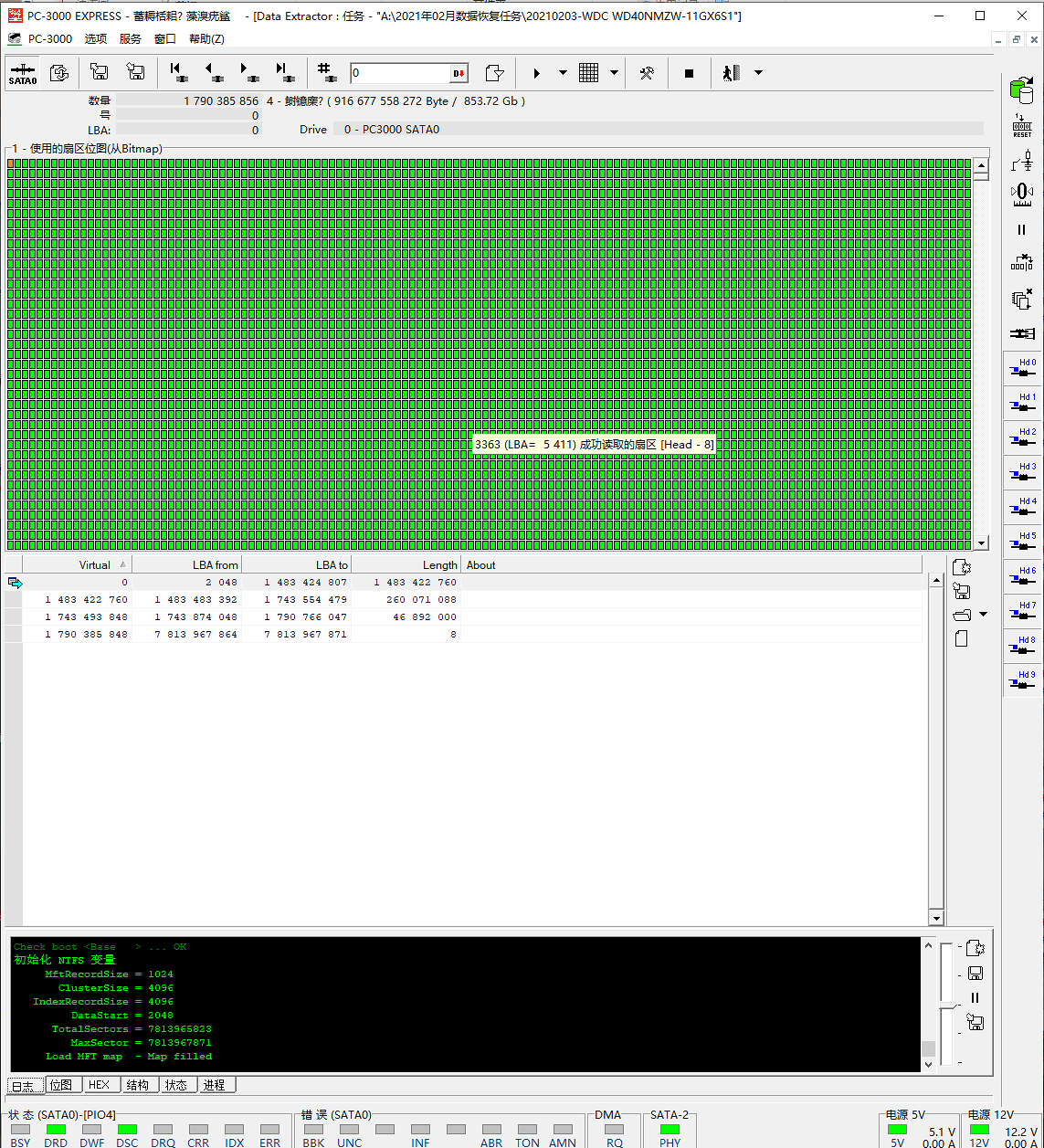WDBU6Y0040BBK西部数据4TB移动硬盘磁头损坏开盘数据恢复成功