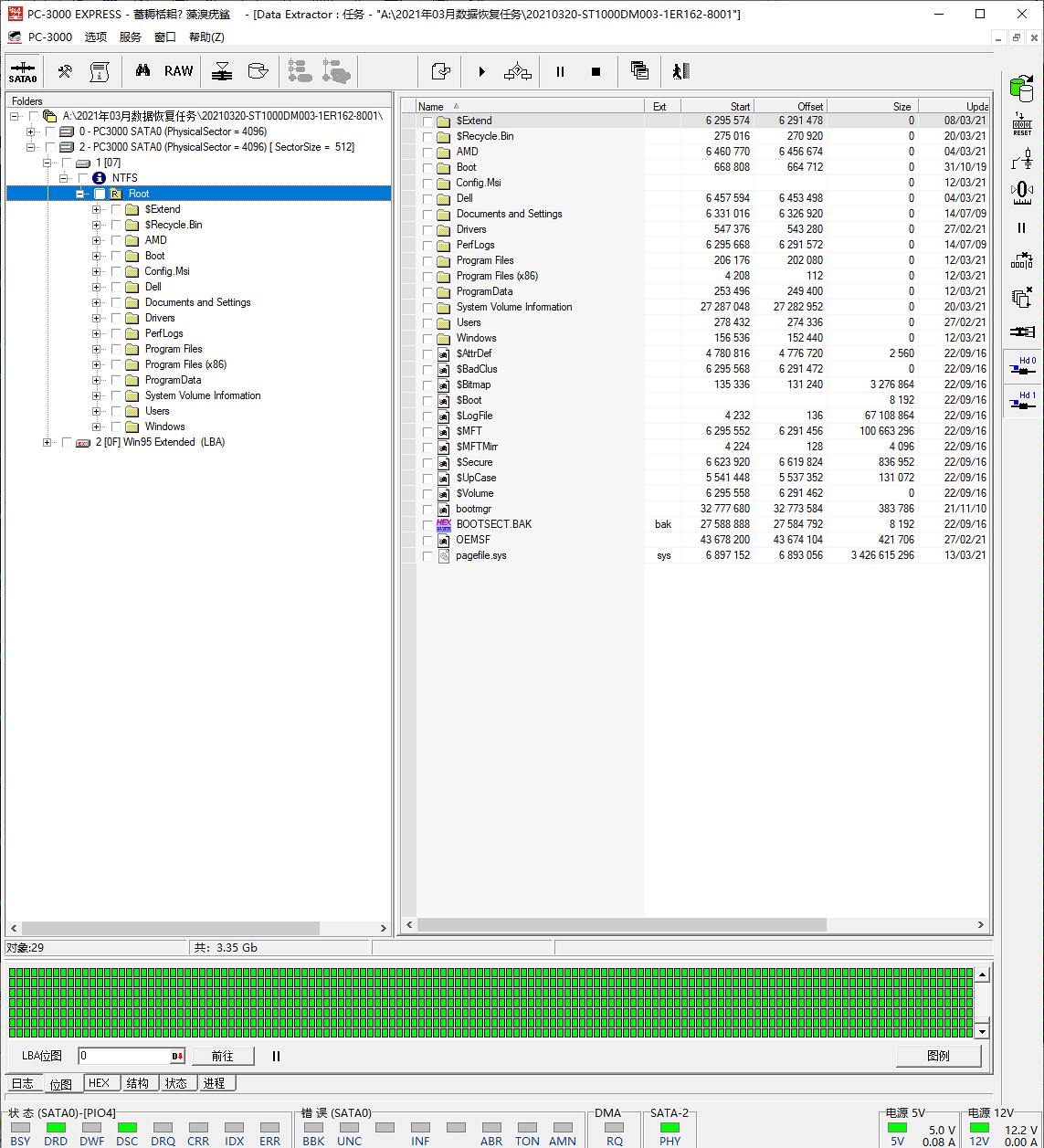 ST1000DM003-1ER162希捷台式机硬盘磁头损坏开盘数据恢复成功